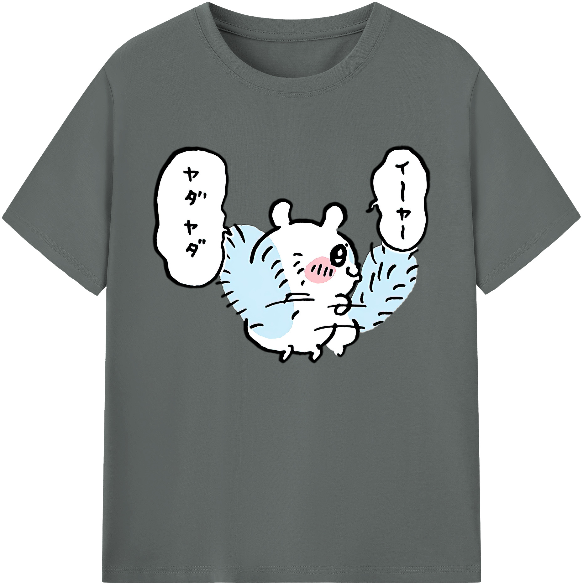 （画像用） ちいかわ モモンガ Chii-kawa Momonga 綿100％ メンズ半袖Tシャツ｜肌触りやわらか＆通気性